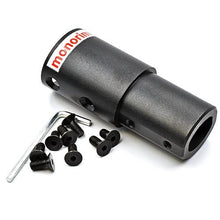 Monorim Genuine Steering Pole Extender